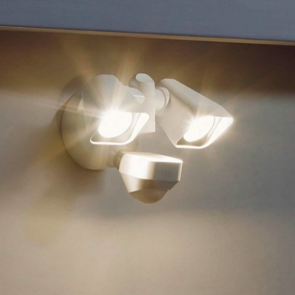 Ring - Smart Lighting Wired Floodlight - White Outdoor Lighting - DailySale