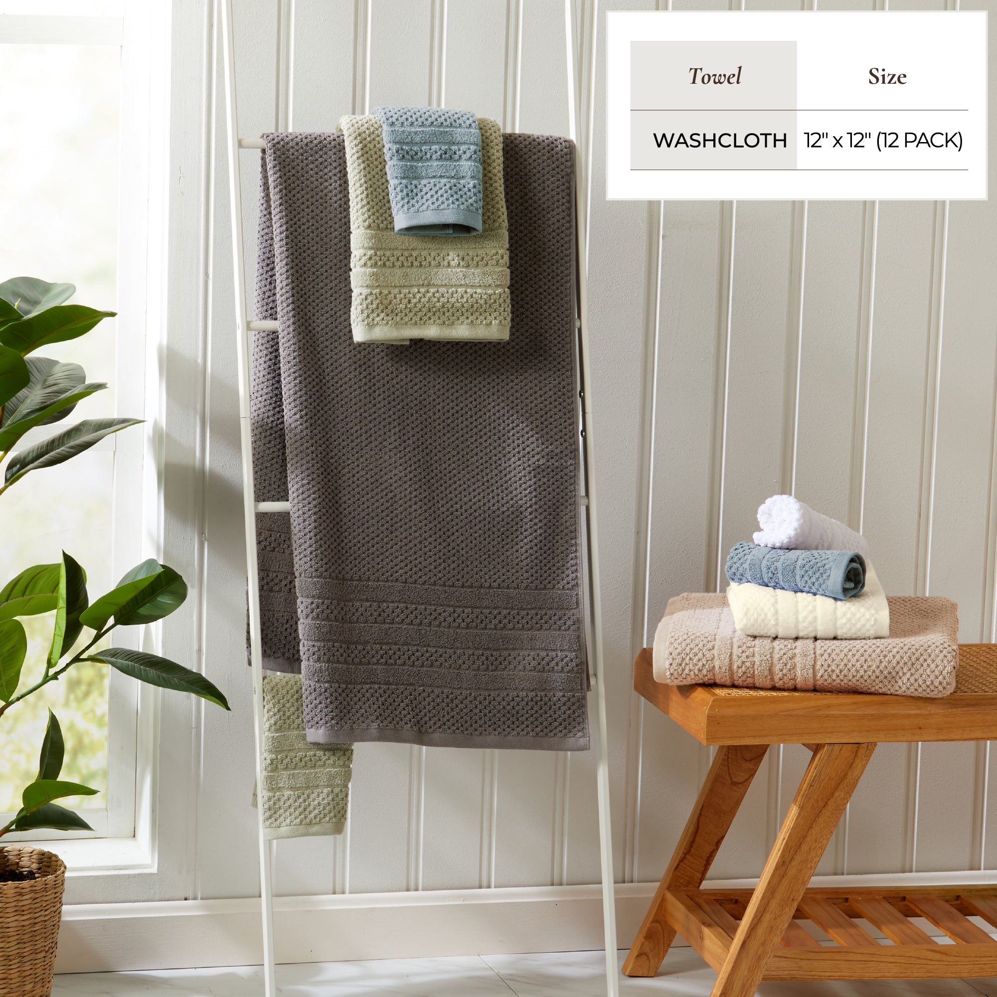 100% Cotton Checkered Jacquard Bath Towel Set - Giuliana Collection