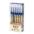 12-Piece Set: 0.35mm Water-based Pen Gel Pen Art & Craft Supplies Blue - DailySale