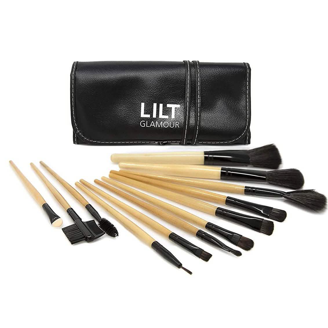 13-Piece Set: Makeup Brush Set with Faux Leather Case Beauty & Personal Care - DailySale
