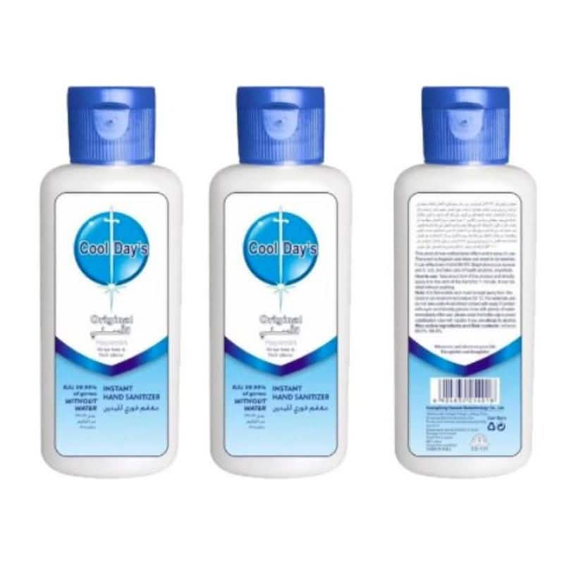 2-Pack: 100ml Hand Disposable Gel Hand Sanitizer Wellness & Fitness - DailySale