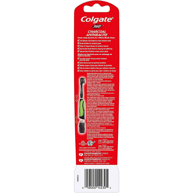 2-Pack: Colgate 360 Battery Powered Charcoal Toothbrush Beauty & Personal Care - DailySale