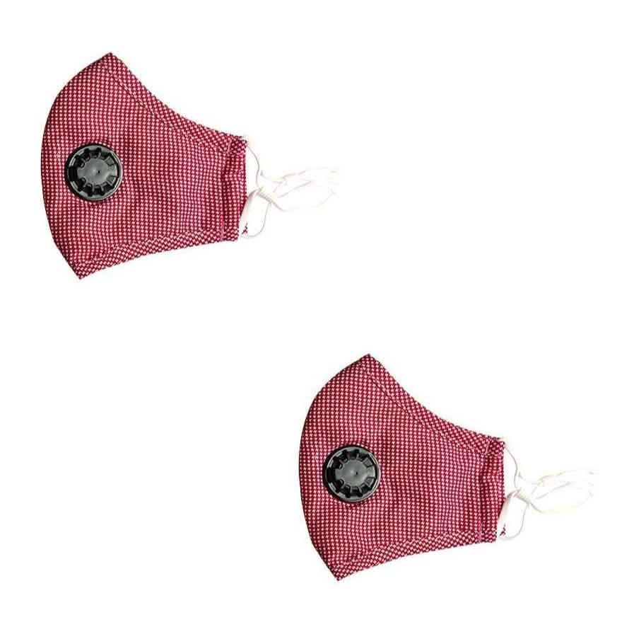 2-Pack: Multilayer Non-Medical Reusable Face Mask with Filter Wellness & Fitness X Print Red - DailySale