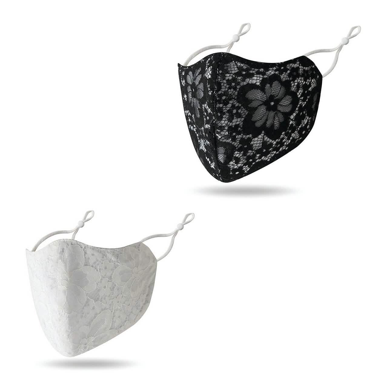 2-Pack: Reusable Washable Fitted Black and White Lace Face Mask Face Masks & PPE - DailySale
