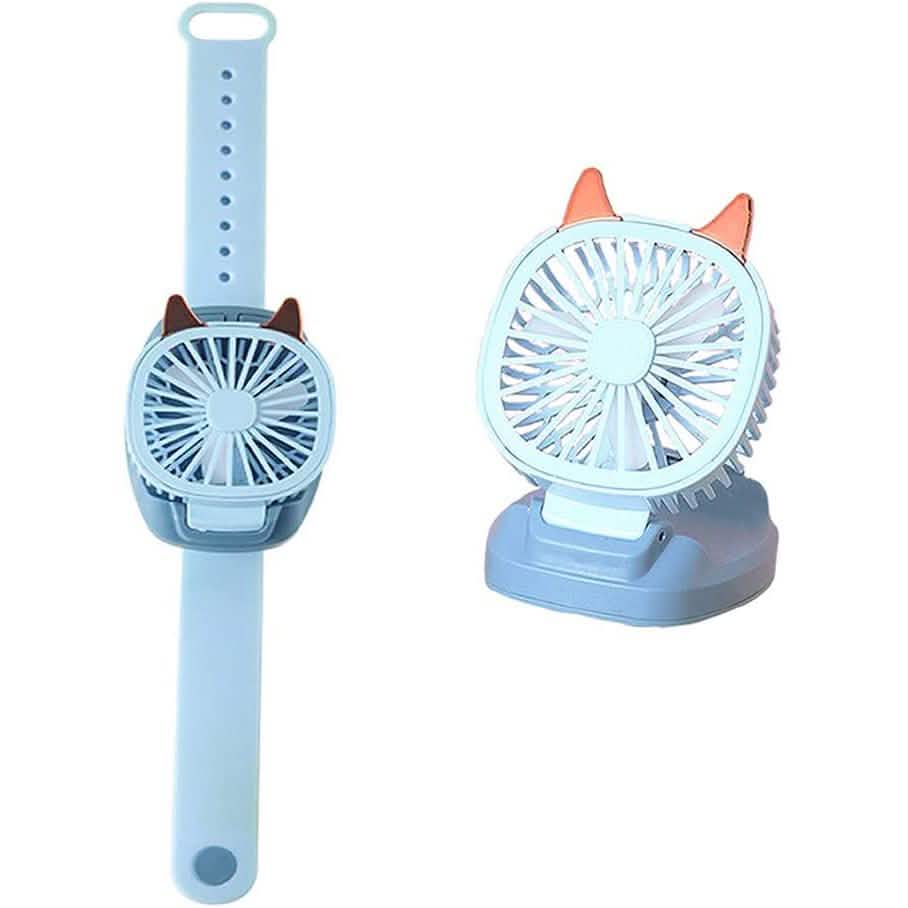 360°Rotation Kids Portable Wrist Strap Mini Watch Hand Held Fan Cat Design Sports & Outdoors Blue - DailySale
