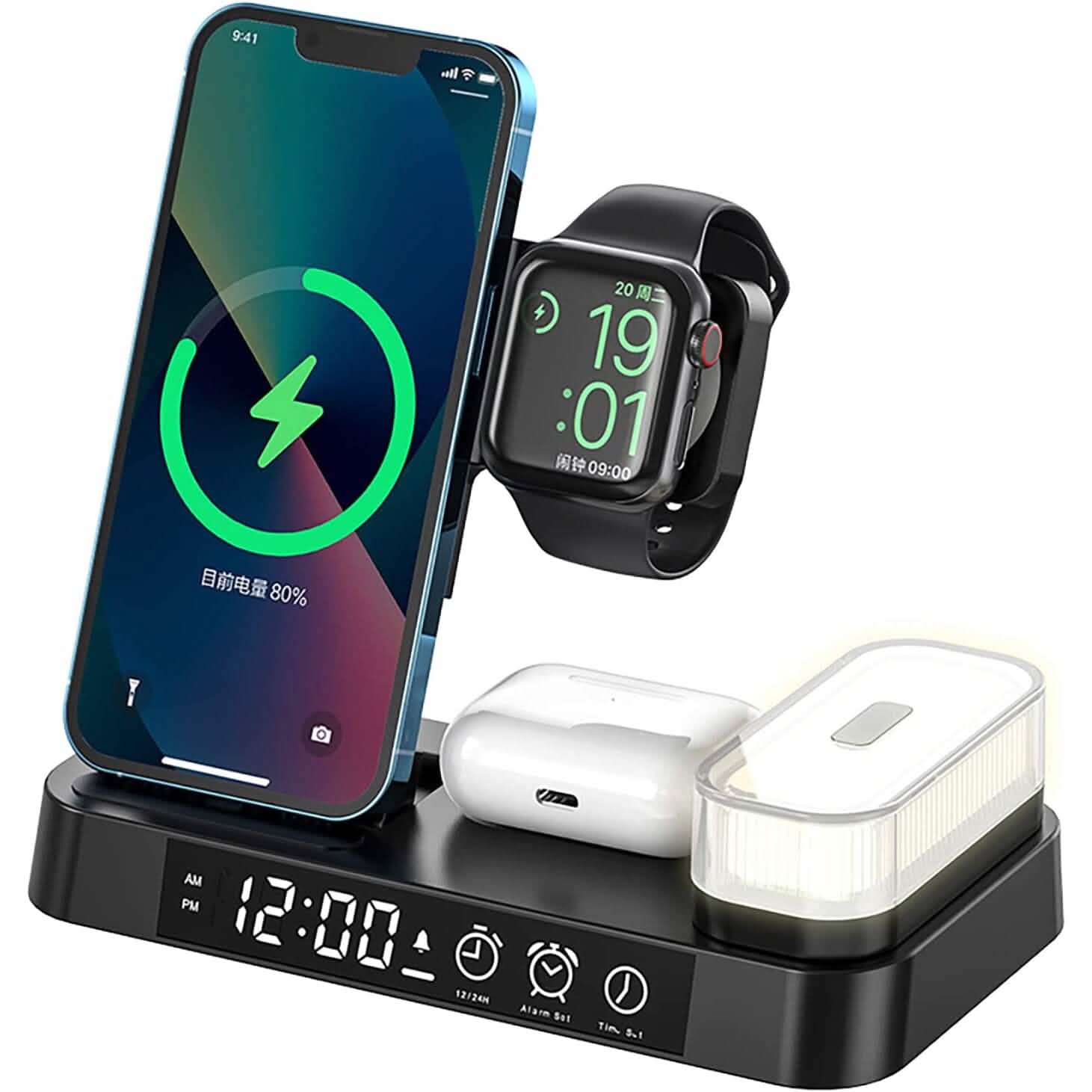 4-in-1 Wireless Charging Station with LED Night Light Mobile Accessories - DailySale