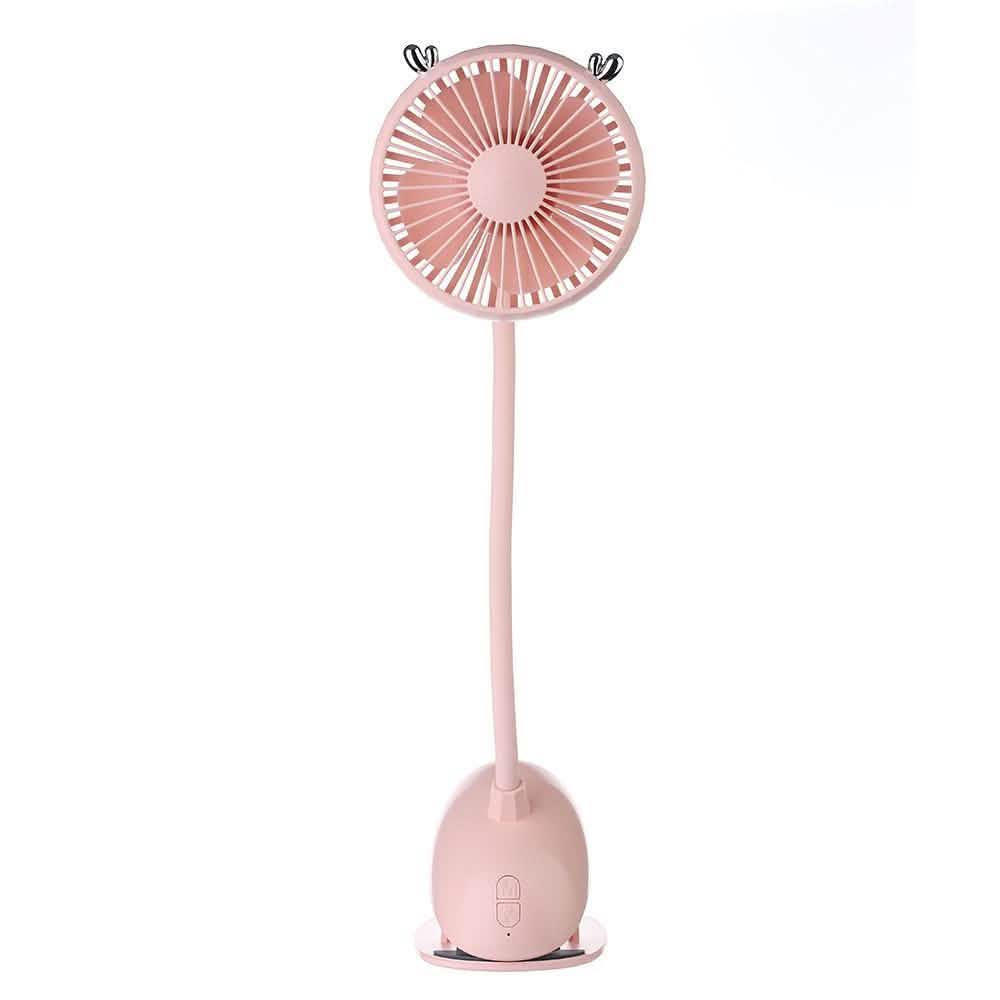 Adjustable USB Desk Fan Everything Else Pink - DailySale