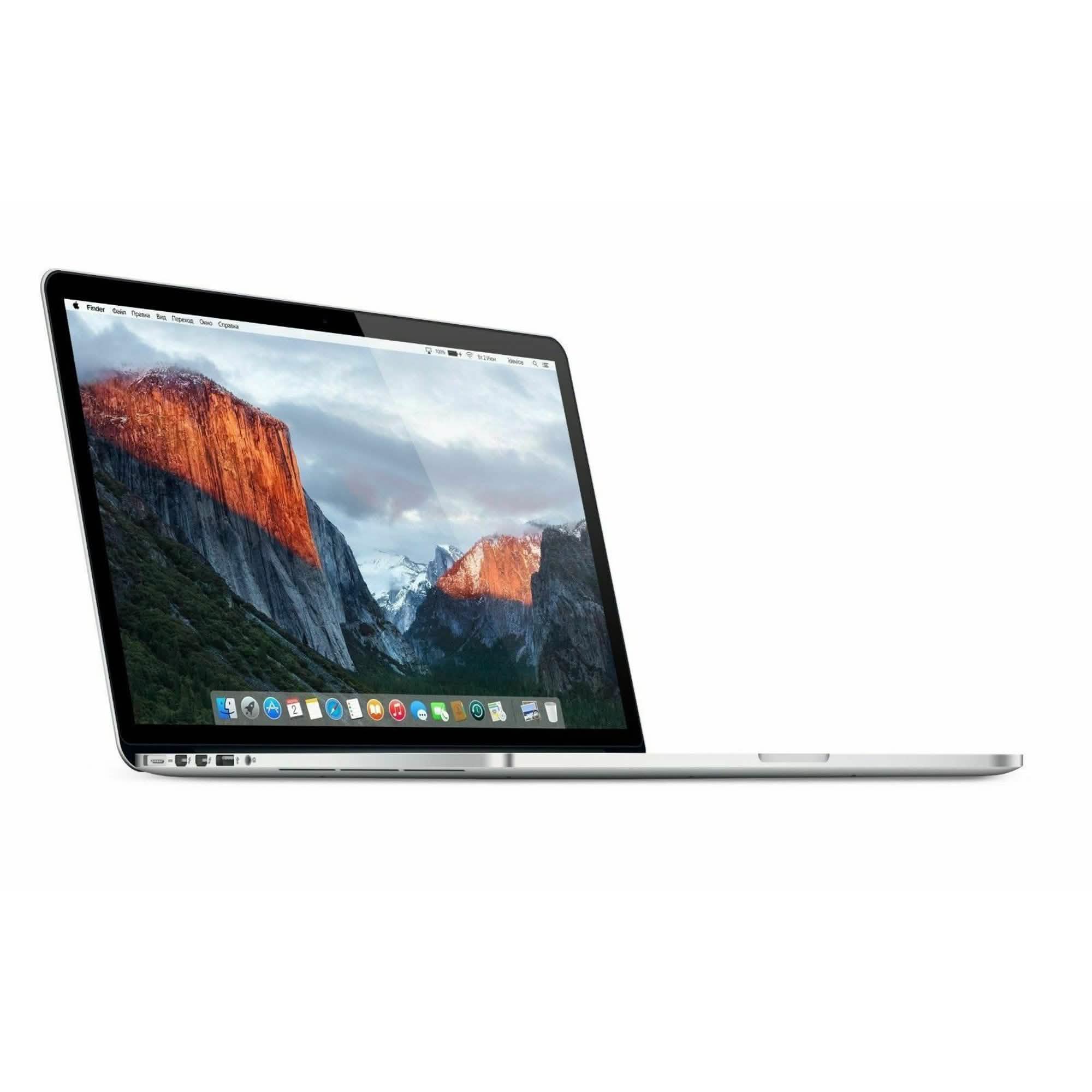 Apple MacBook Pro 15.4 Intel Core i7 2.5GHz 16GB 512GB Laptops - DailySale