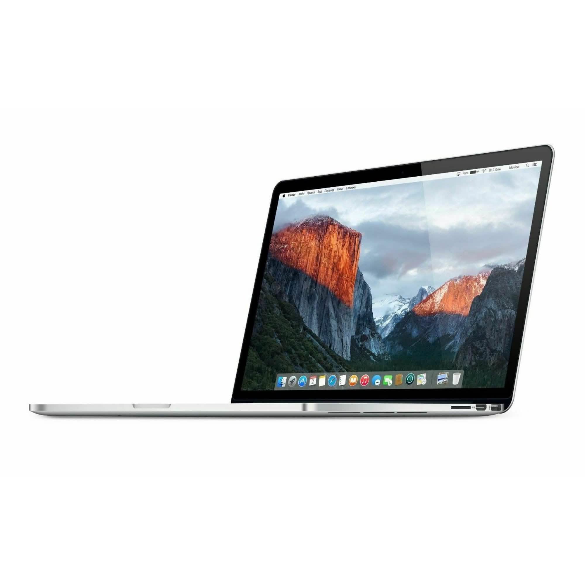 Apple MacBook Pro 15.4 Intel Core i7 2.5GHz 16GB 512GB Laptops - DailySale