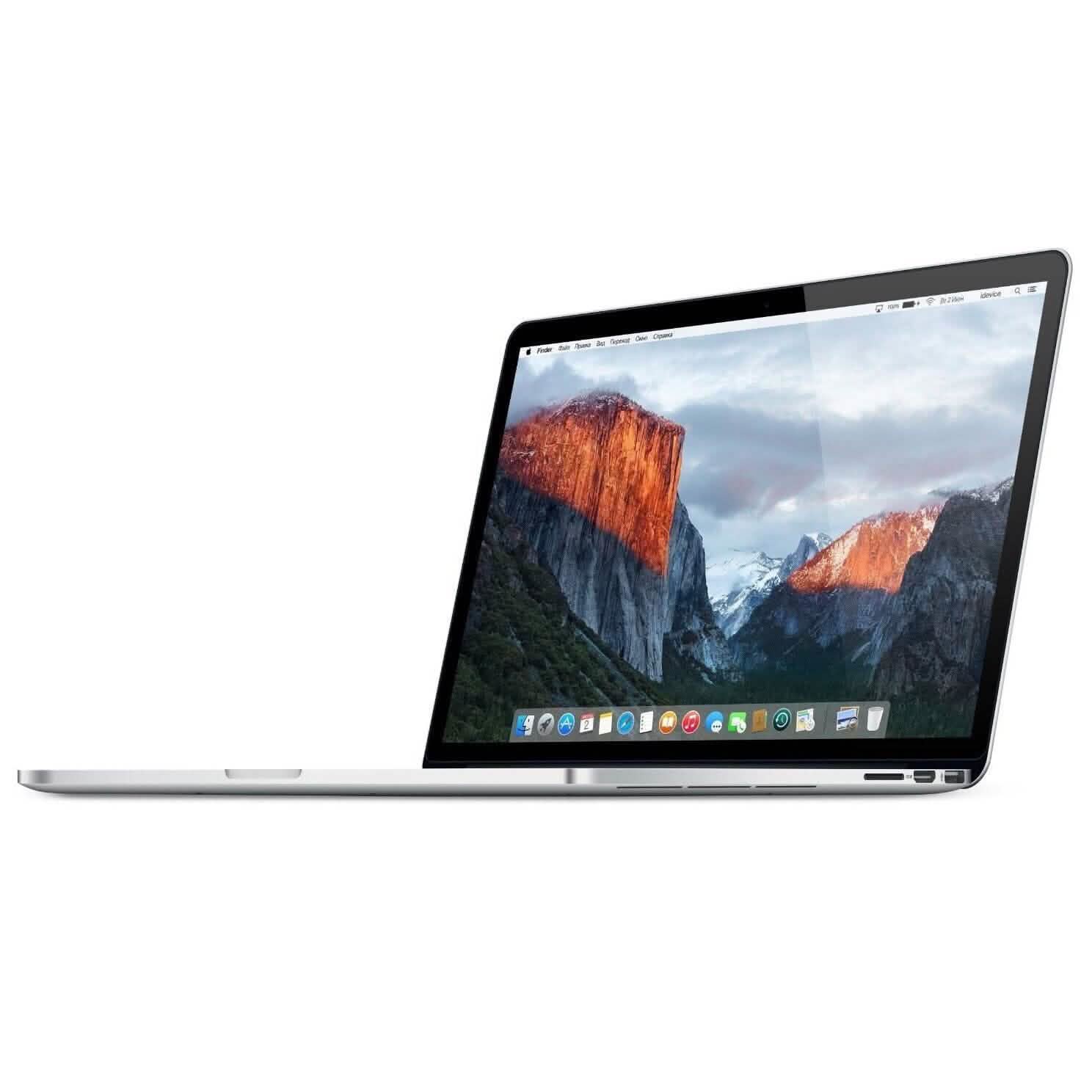 Apple MacBook Pro Core i7 2.5GHz 16GB RAM 256GB SSD 15" MJLQ2LL/A (Refurbished) Laptops - DailySale