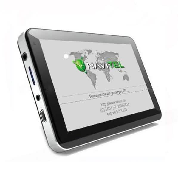 Car GPS Navigation Automotive - DailySale