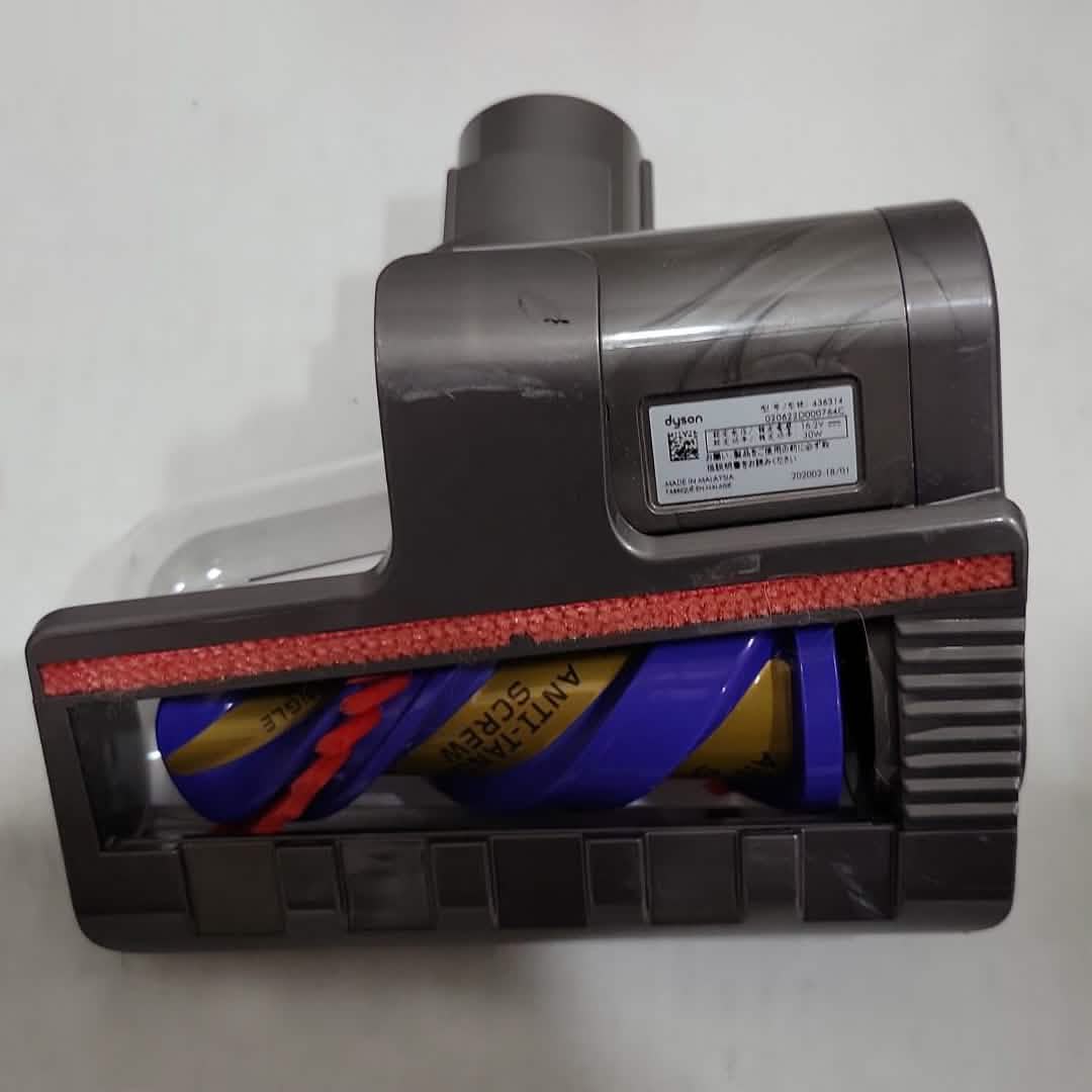 Dyson Anti-Tangle Mini Motorized Hair Screw Tool (Refurbished) Household Appliances - DailySale