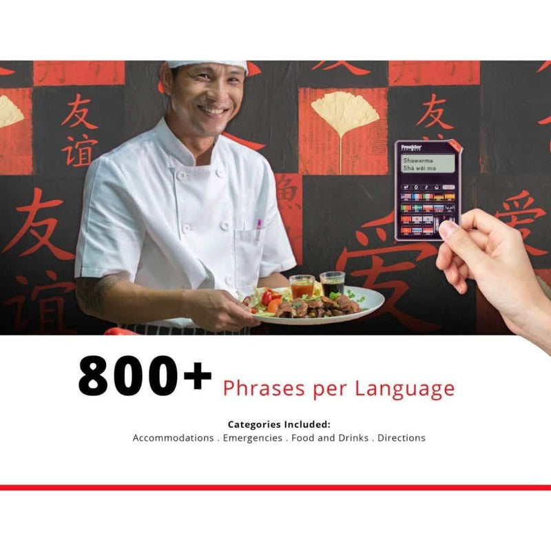 Franklin 16 Language Speaking Phrase Translator Gadgets & Accessories - DailySale