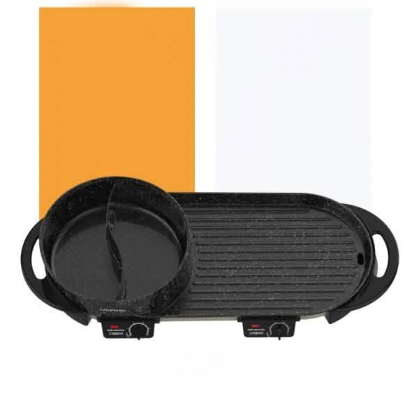 LIVEN Electric Gril with Hot Pot Kitchen Appliances - DailySale