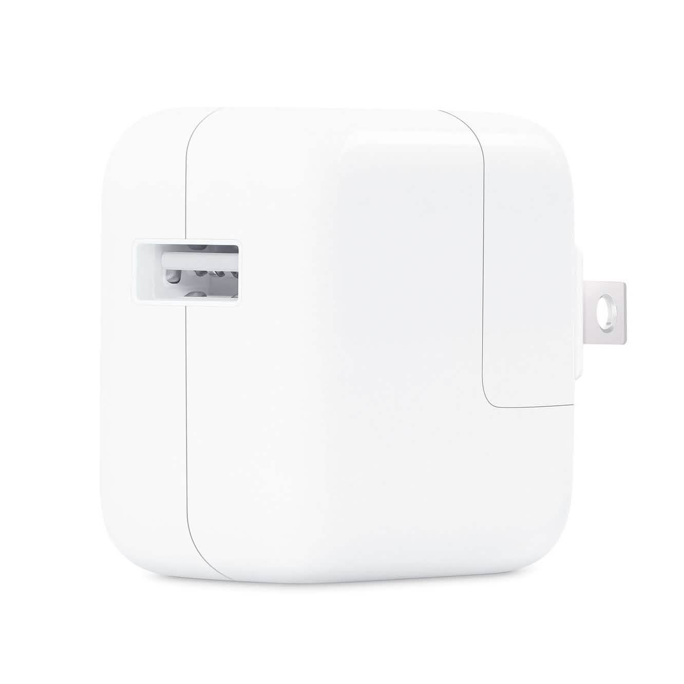 10W USB Power Adapter - DailySale, Inc