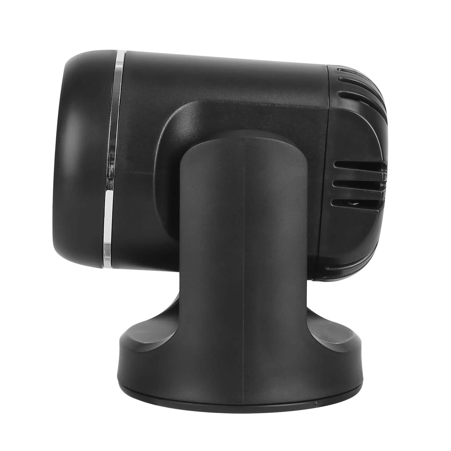 Portable Car Heater 2-in-1 Heating Cooling Fan Automotive - DailySale