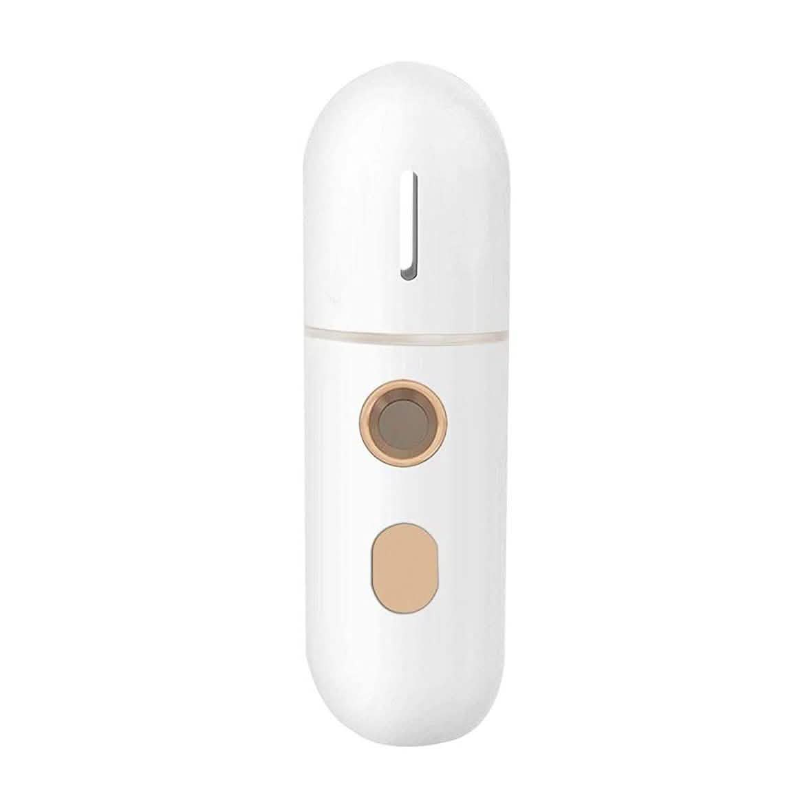 Portable Mini Face Steamer Beauty & Personal Care - DailySale