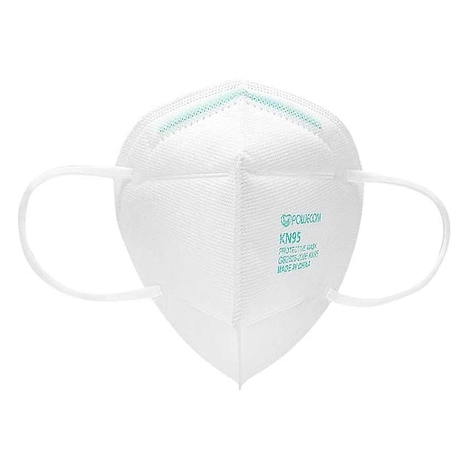 Powecom KN95 Face Mask Face Masks & PPE - DailySale