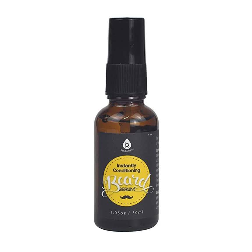 Pursonic Beard Care Grooming Set Men's Grooming - DailySale