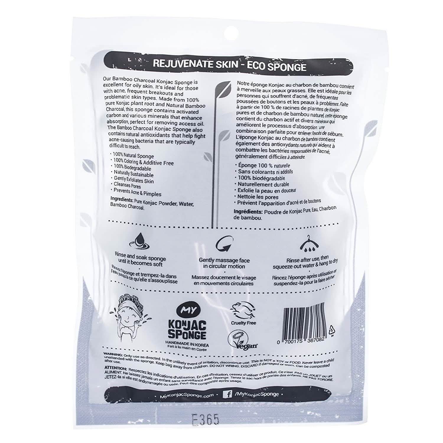 Pursonic Natural Facial Konjac Sponge Beauty & Personal Care - DailySale