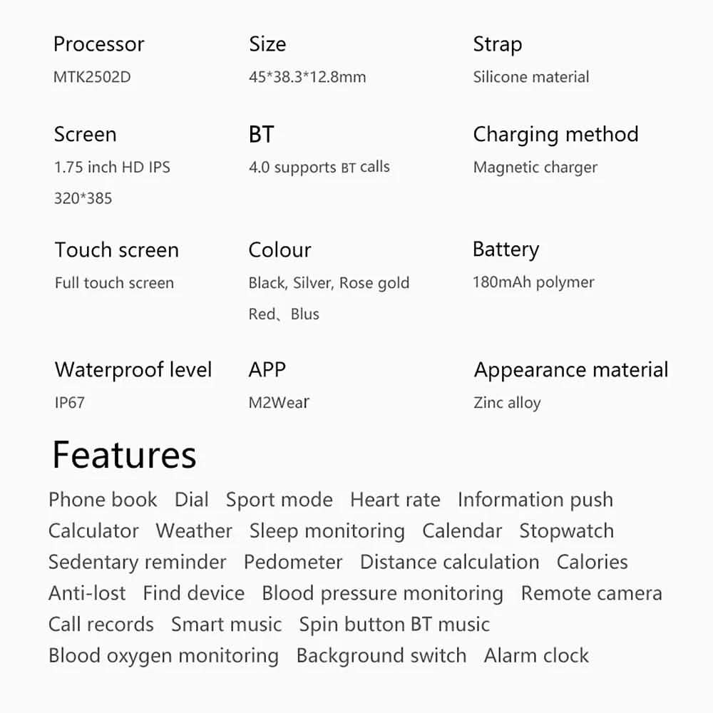 T55+ 1.75-Inch IPS Touch Screen Smart Bracelet Sports Watch Smart Watches - DailySale