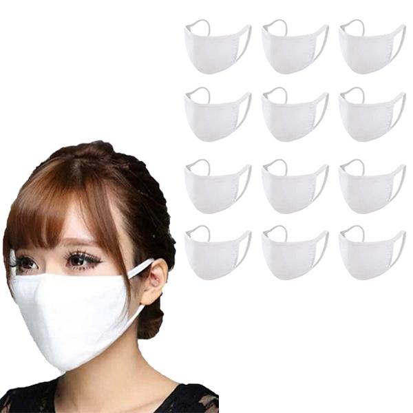 Washable & Resuable 2 Ply Cotton Fabric Face Mask With Elastic Earloop Wellness & Fitness 12-Pack White - DailySale