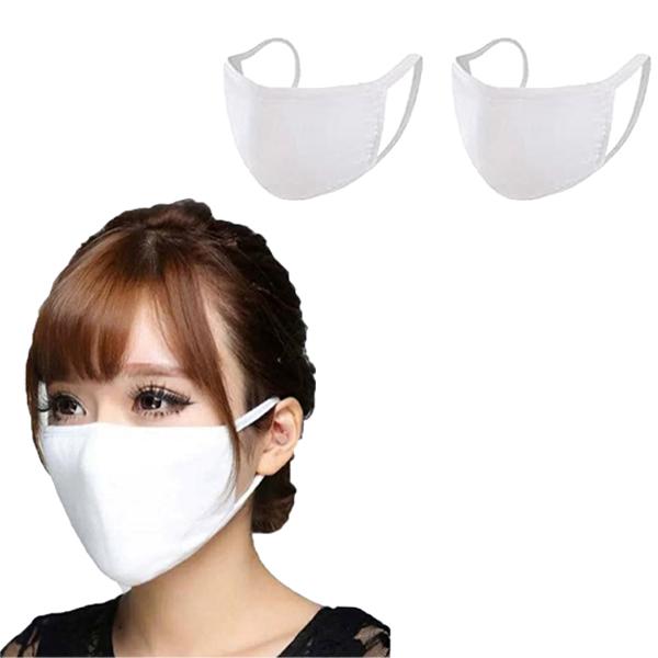 Washable & Resuable 2 Ply Cotton Fabric Face Mask With Elastic Earloop Wellness & Fitness 2-Pack White - DailySale