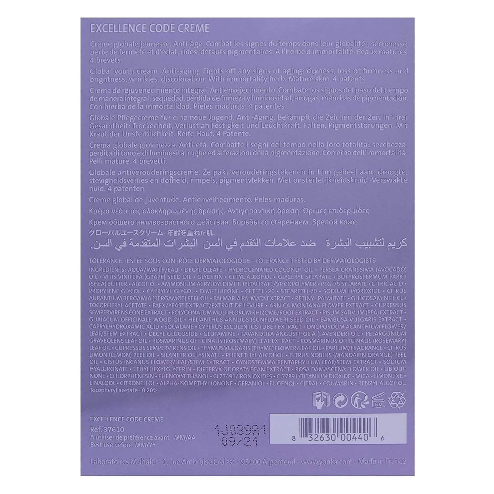 Yon-ka Cream with an Excellent Age Exception Index Beauty & Personal Care - DailySale