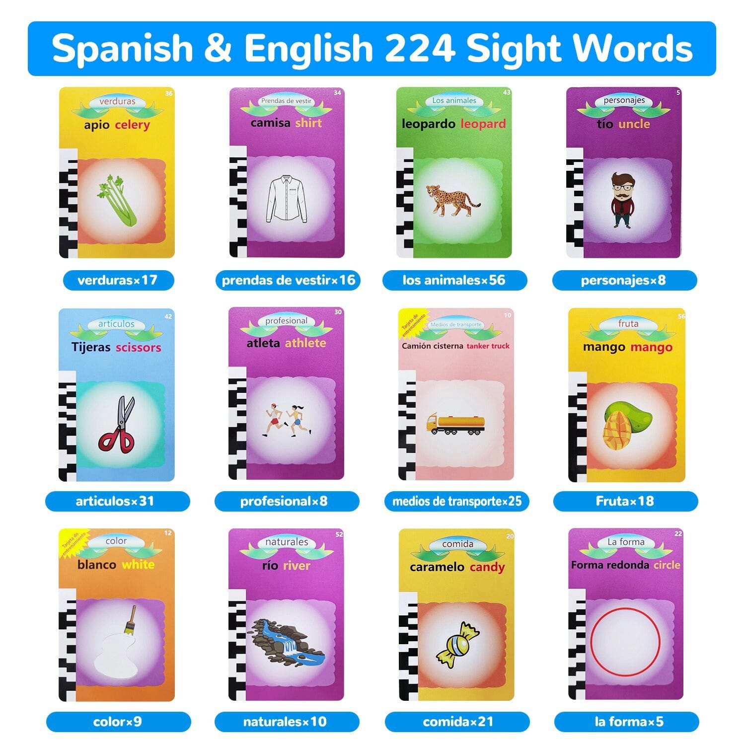 224 Sight Words Spanish and English Bilingual Talking Flash Cards Toys & Games - DailySale