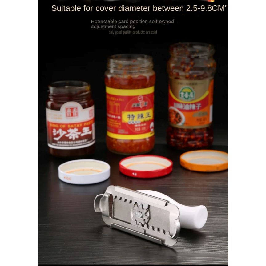 Kitchen Stainless Steel Can and Jar Opener Screw Tool Kitchen Tools & Gadgets - DailySale