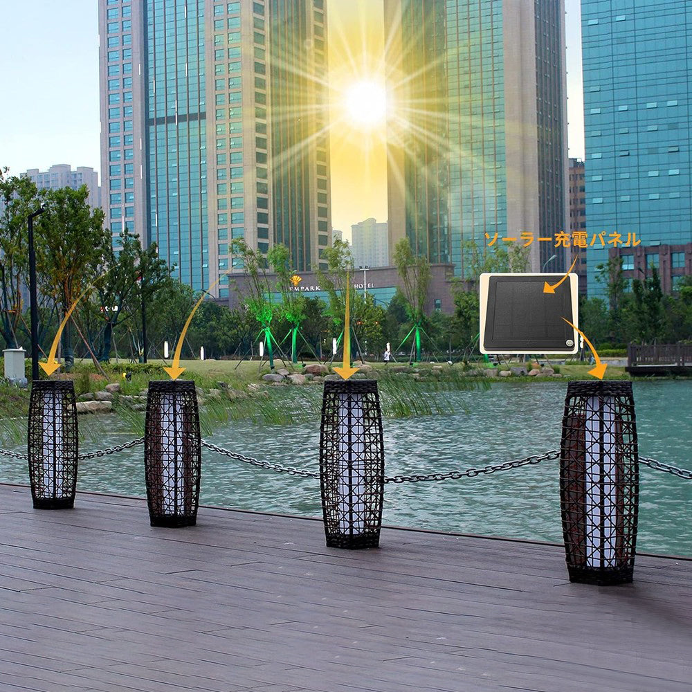 Solar Outdoor Floor Lamp