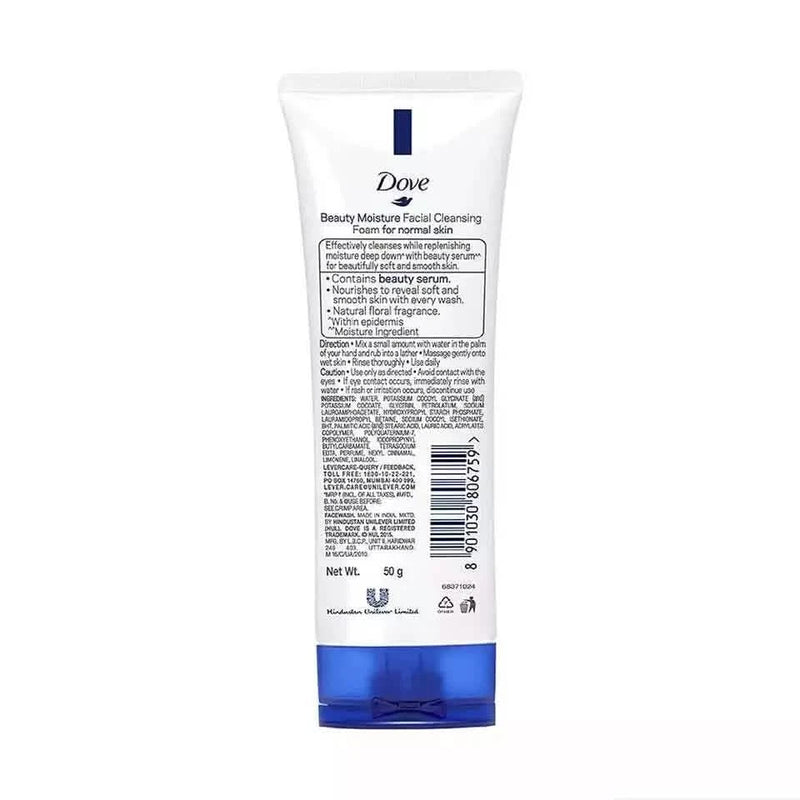 6 Pack Dove Soft Smooth Beauty Serum Moisture Conditioning Facial Cleanser 100 Grams