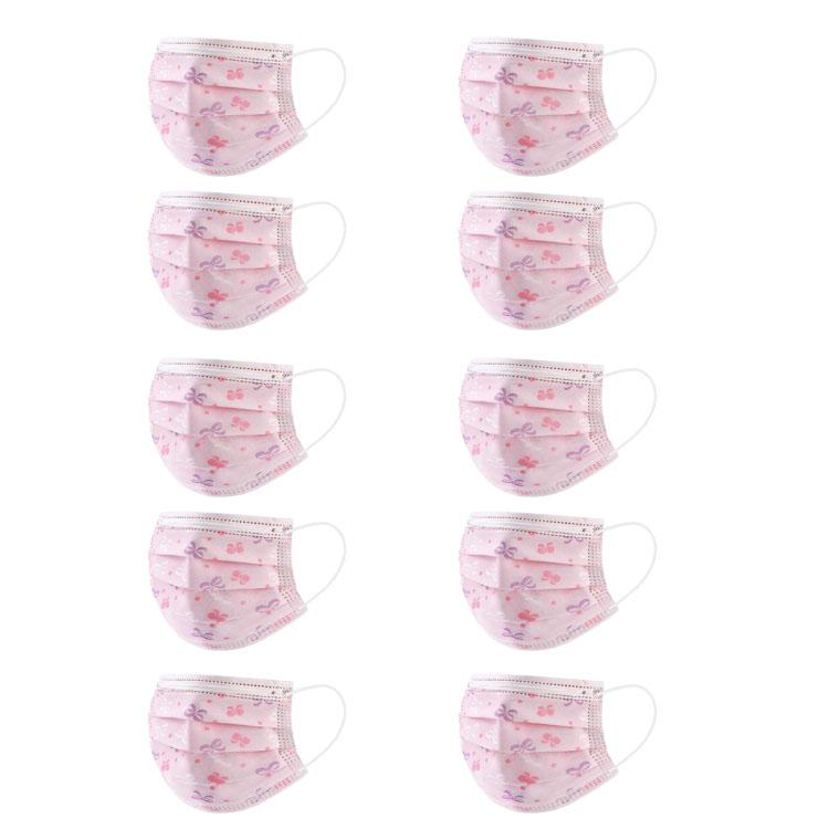 10-Pack: Kids Disposable Face Mask Face Masks & PPE Pink - DailySale