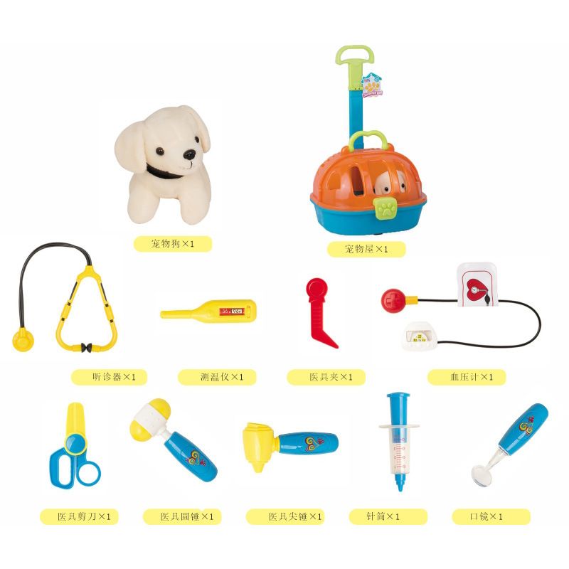 11-Piece: Britenway Pet Care Play Set Doctor Kit Toys & Games - DailySale