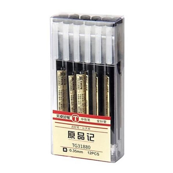 12-Piece Set: 0.35mm Water-based Pen Gel Pen Art & Craft Supplies Black - DailySale