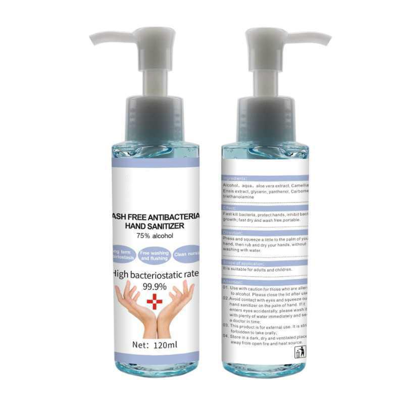 120 ml Wash-Free Antibacterial Hand Sanitizer Beauty & Personal Care - DailySale