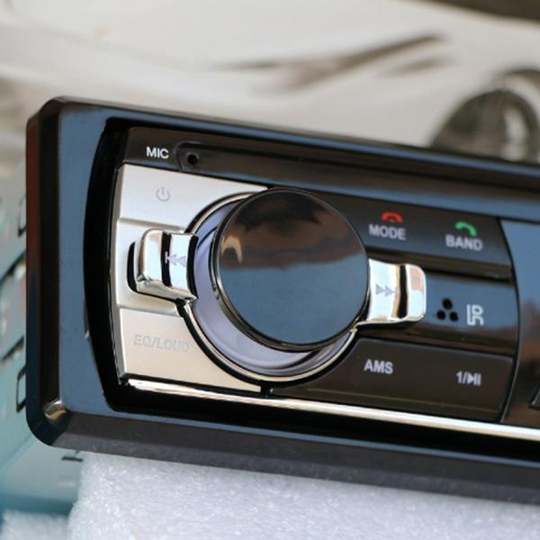 12V Bluetooth Car Stereo Automotive - DailySale