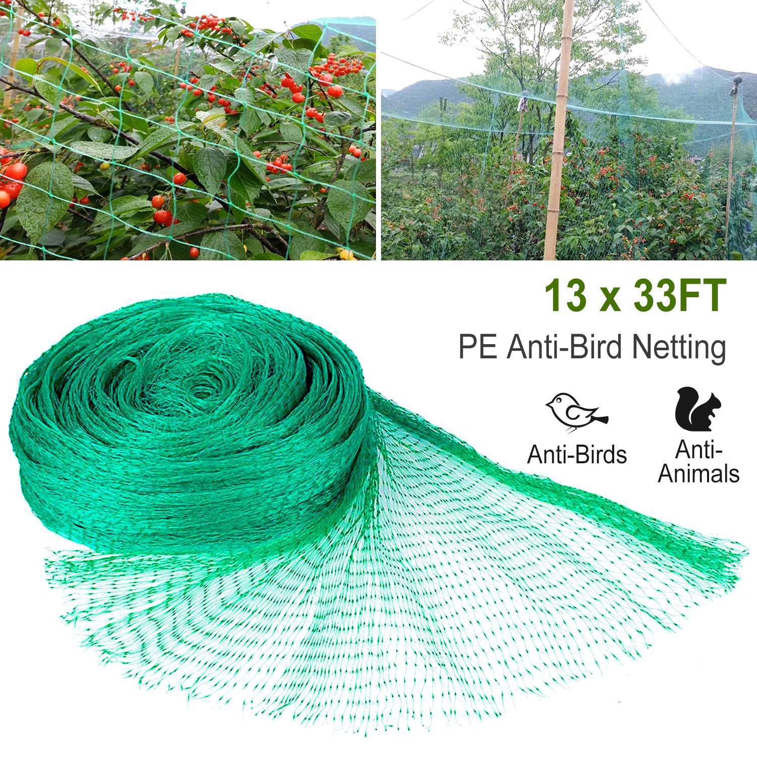 13 x 33 Ft. Garden Net Garden & Patio - DailySale