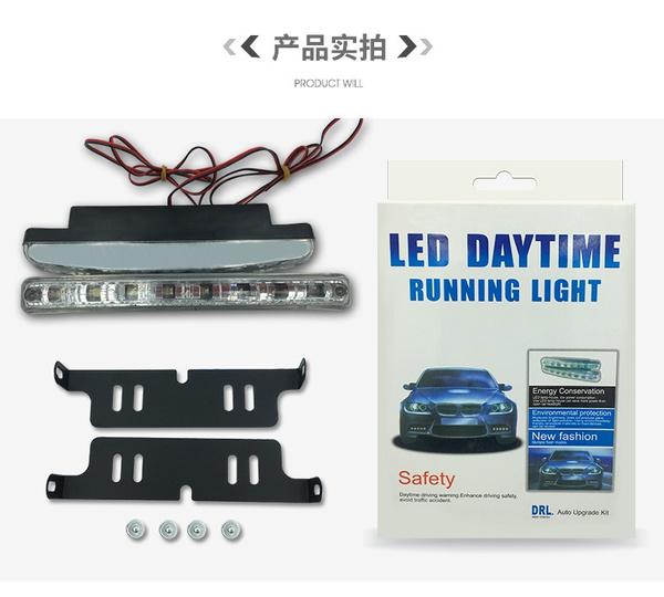 16 LEDs 48w DRL LED Work Light Driving Lamp Automotive - DailySale