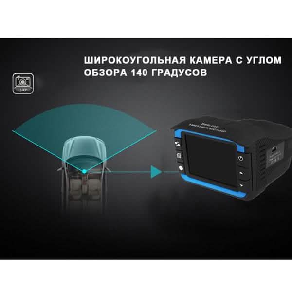 2-in-1 HD Car Hidden DVR Camera Recorder Radar Laser Speed Detector Dash Cam Automotive - DailySale