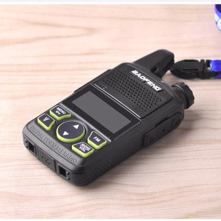 2-Pack: Baofeng T1 Walkie Talkie Tactical - DailySale