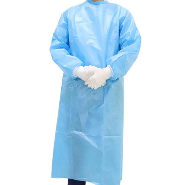 2-Pack: Blue Protective Isolation Gown Face Masks & PPE - DailySale