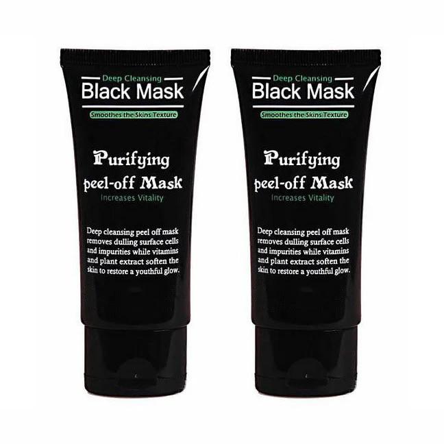 2-Pack: Deep Cleansing Facial Mask Beauty & Personal Care - DailySale