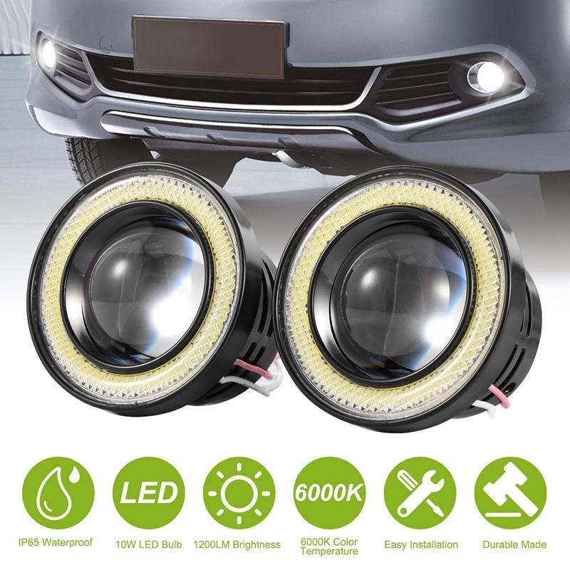 List of key features of 2-Piece 2.5" Auto COB LED Fog Light