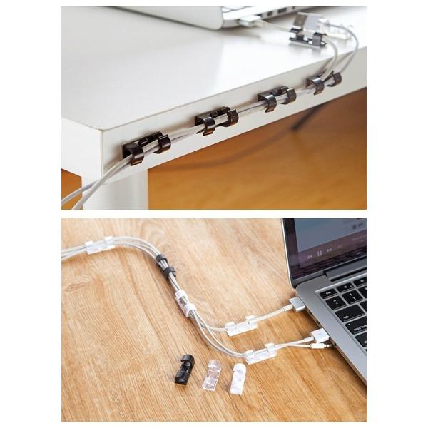 20-Pack: Self-adhesive Wire Organizer Line Cable Clip Everything Else - DailySale