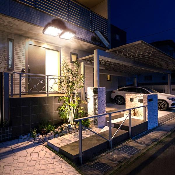 20W Super Bright Solar Lights 120 LED IP65 Waterproof Outdoor Lighting - DailySale