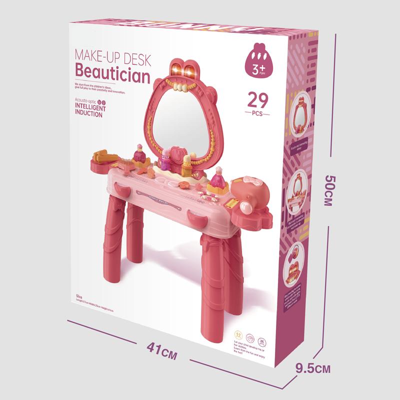 29-Piece: Luxurious Pretend Play Dresser Makeup Set Toys & Games - DailySale