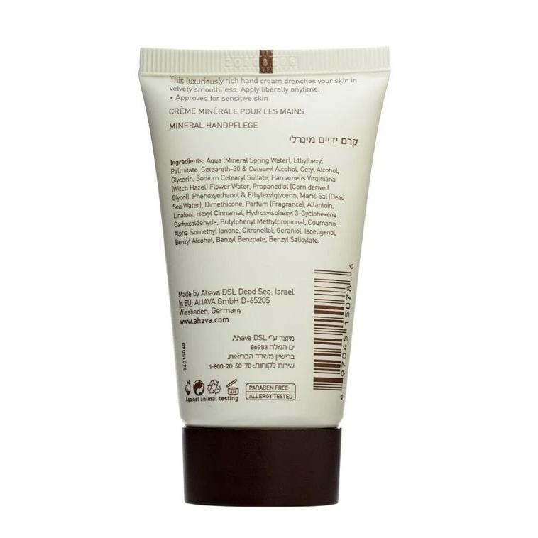 3-Pack: Ahava Dead Sea Mineral Hand Cream Beauty & Personal Care - DailySale