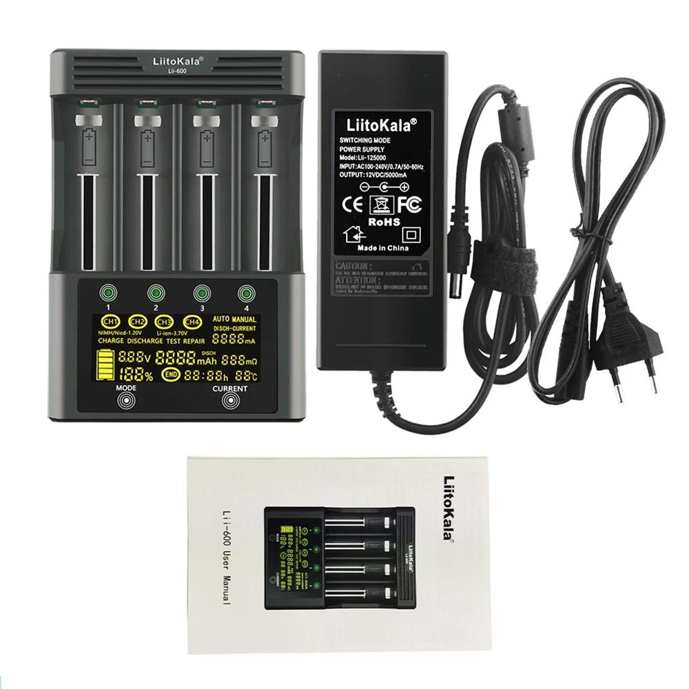 4 Slots Independent Charging Battery Charger Household Batteries & Electrical - DailySale