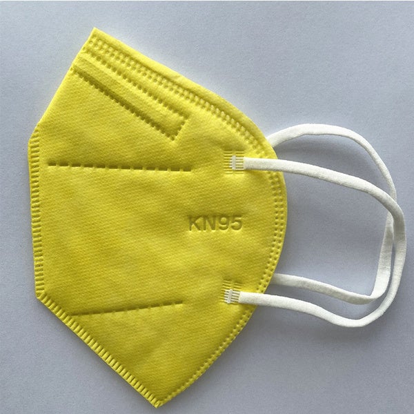 50-Pack: Kid Sized KN95 Face Mask Face Masks & PPE Yellow - DailySale